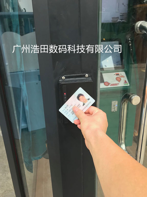 朗读亭门禁 朗读亭门禁