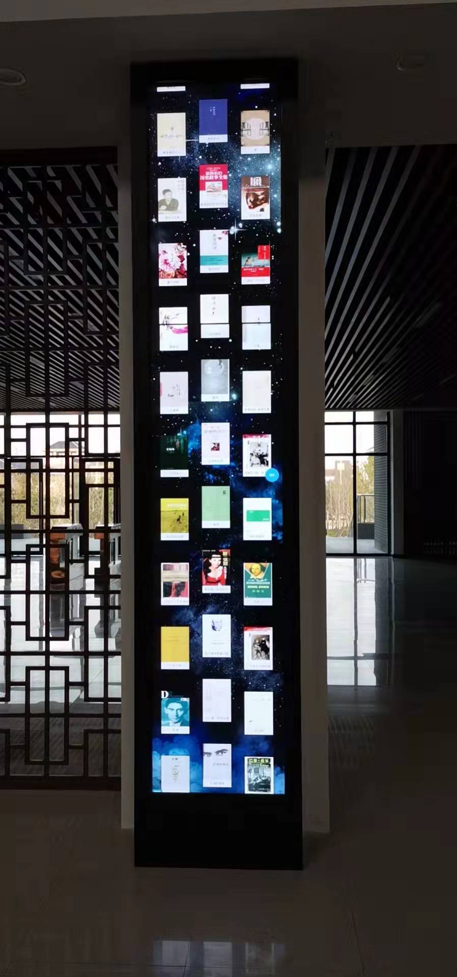 瀑布流电子书 瀑布流电子书