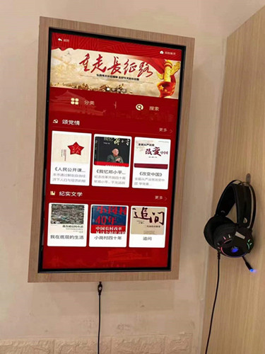 图书馆电子听书机 图书馆电子听书机