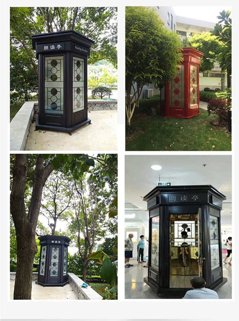 央视同款红色朗读亭 央视同款红色朗读亭