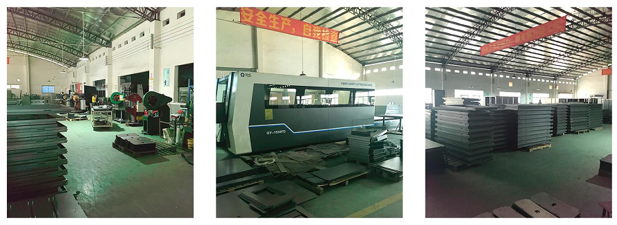 浩田厂家 浩田厂家