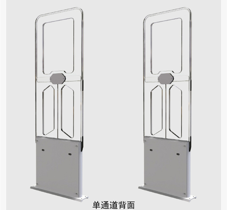 高频智能门禁