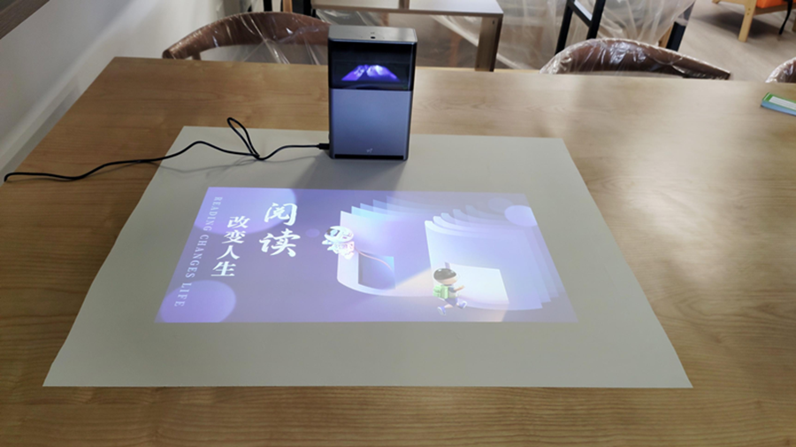 光影阅读机 光影阅读机