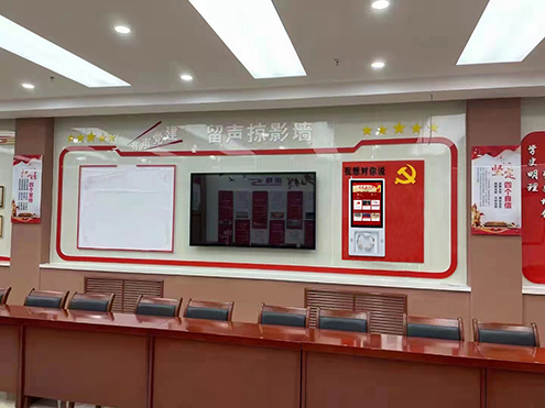 党建留声墙 党建留声墙