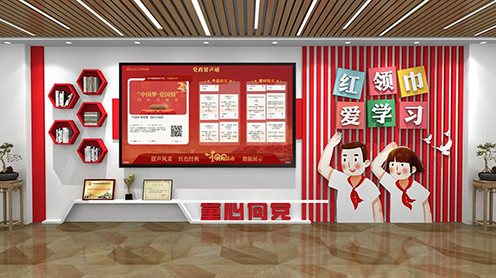 党建留声墙 党建留声墙