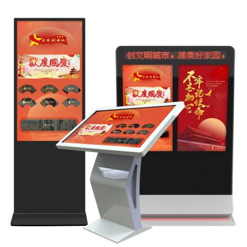 RFID智慧图书馆解决方案 RFID智慧图书馆解决方案