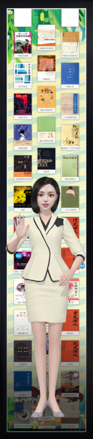 AI数字人展示柜 AI数字人展示柜